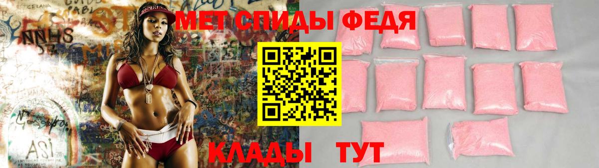 Кудрово  LSD-25  Вход с VPN  Мефедрон  МАРИХУАНА  Меф МЯУ МЯУ  