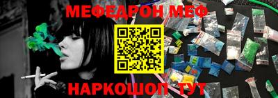 хмурый Конаково