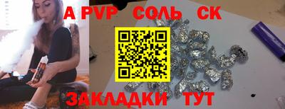 экстази Коммунар