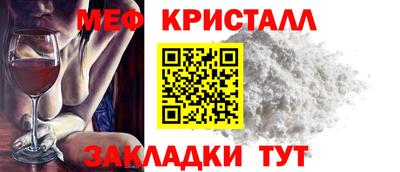 хмурый Конаково