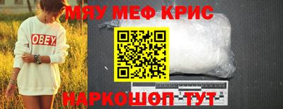 хмурый Конаково