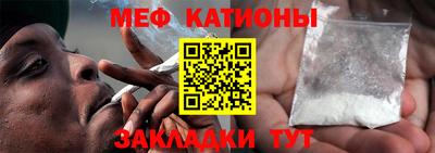 альфа пвп Комсомольск-на-Амуре