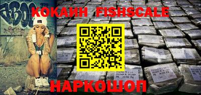 хмурый Конаково
