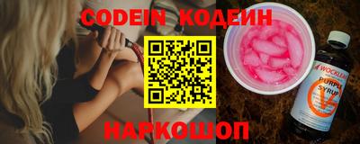 хмурый Конаково