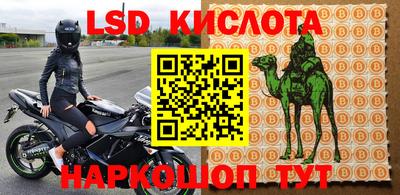 хмурый Конаково