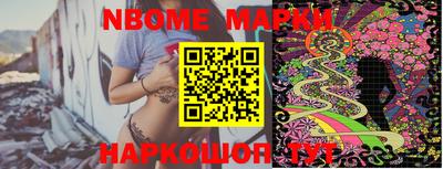 экстази Коммунар