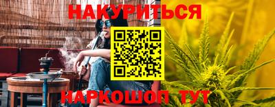 экстази Коммунар
