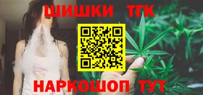 экстази Коммунар