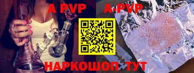 экстази Коммунар
