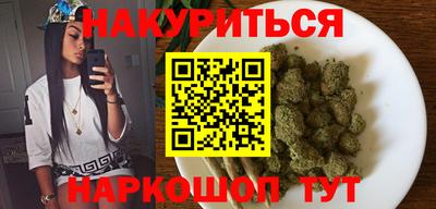 хмурый Конаково