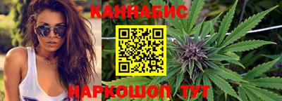 экстази Коммунар