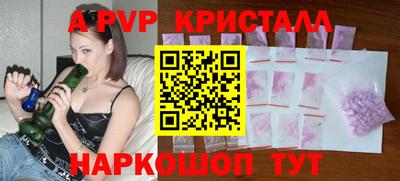 экстази Коммунар