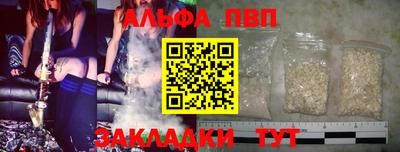 хмурый Конаково