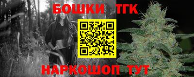 хмурый Конаково