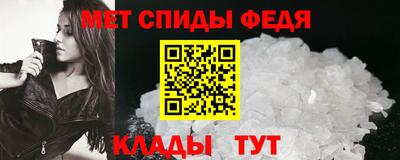 хмурый Конаково