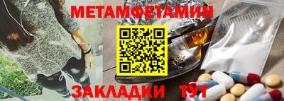 хмурый Конаково