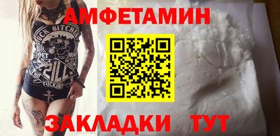 экстази Коммунар
