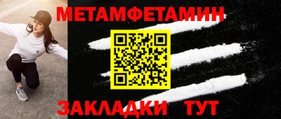 экстази Коммунар