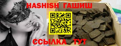 экстази Коммунар