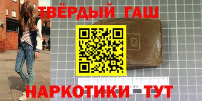 хмурый Конаково