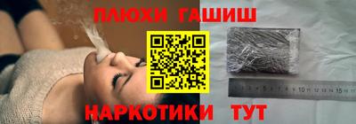 экстази Коммунар