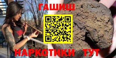 хмурый Конаково
