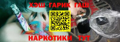 экстази Коммунар