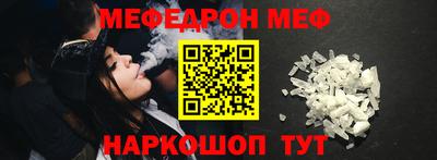 хмурый Конаково